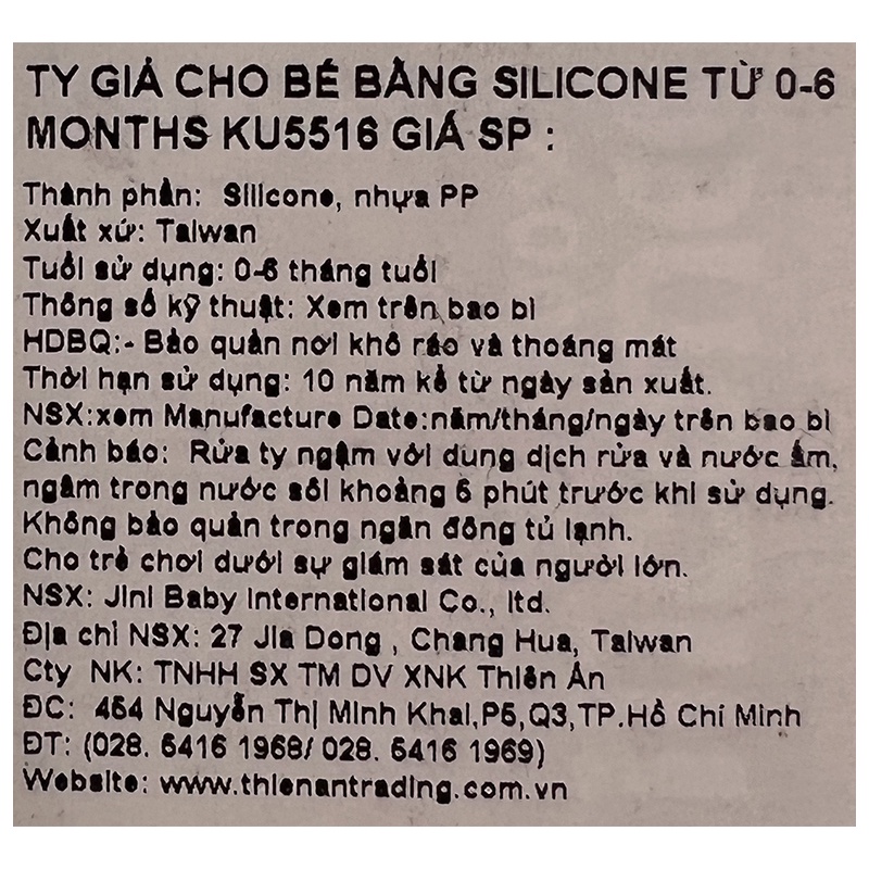 Ti ngậm KuKu cho bé từ 0-6 tháng KU5516