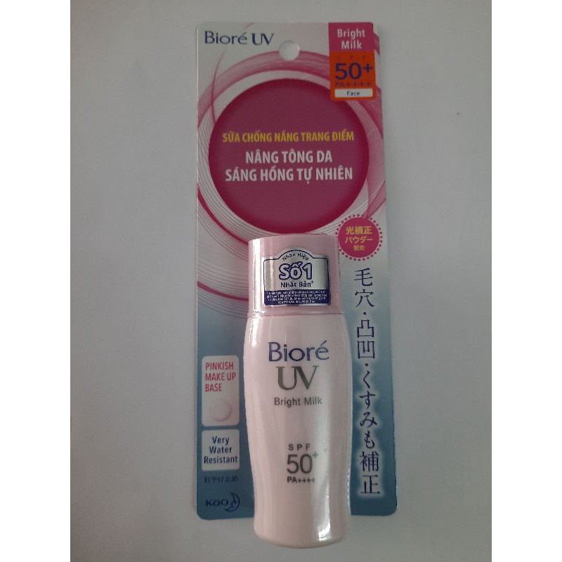 Kem chống nắng hồng biore PA++++, SPF50 | BigBuy360 - bigbuy360.vn