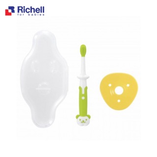 Bàn chải 3 bước Richell