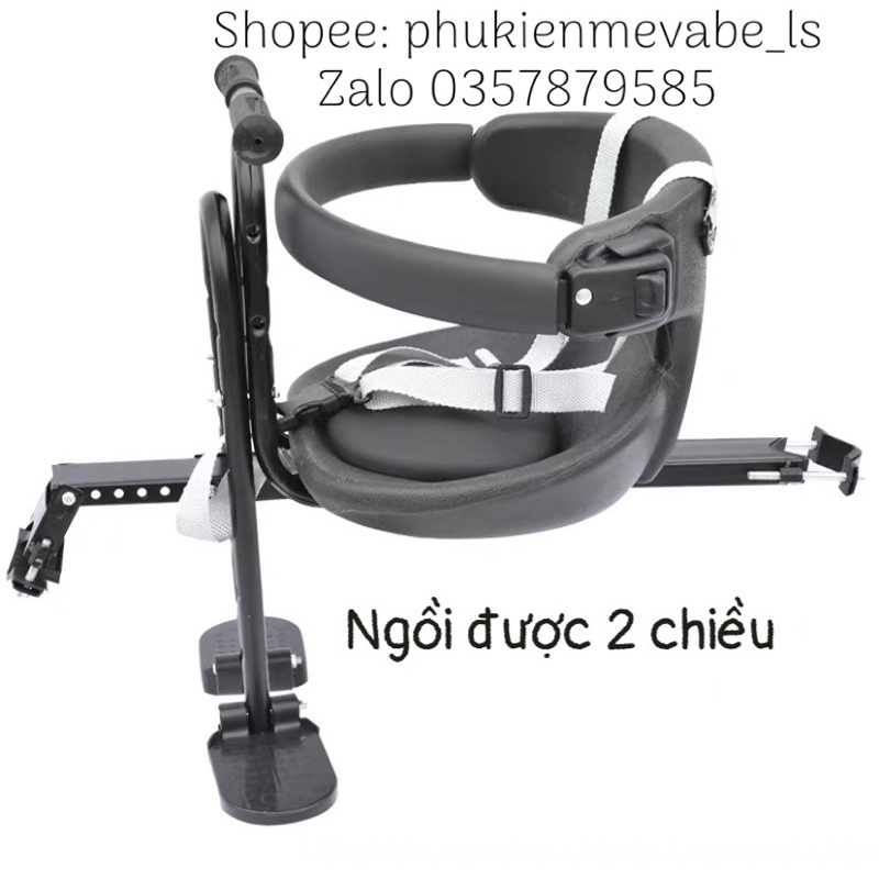 D07-Ghế ngồi xe đạp, xe điện, xe đạp thể thao, xe đạp gấp, có thể tháo tựa lưng