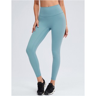 Quần tập thể thao Lululemon Align Stripe Tight Xuân Hè 2021 - Quần Lulu không logo
