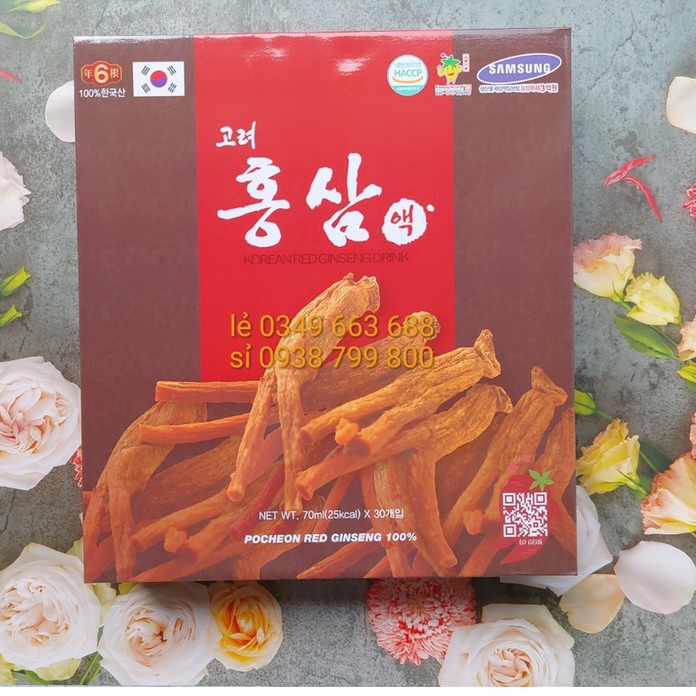 Nước Hồng Sâm Pocheon Nâu hộp 30 gói x 70ml chính hãng Hàn Quốc