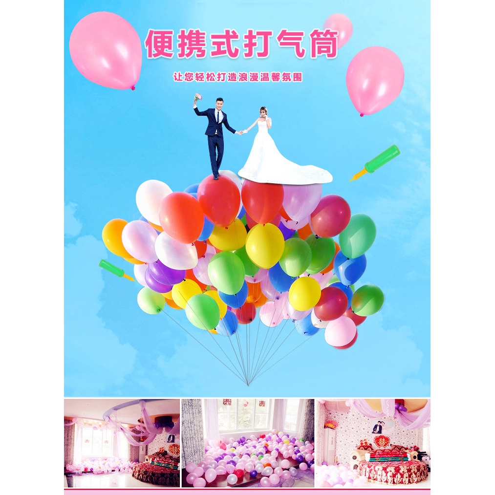 Dụng cụ bơm bong bóng cầm tay tiện lợi