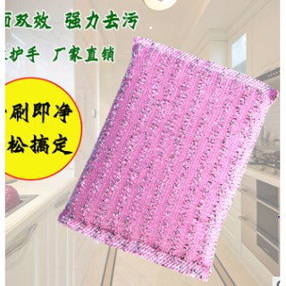 Combo 2 miếng rửa chén bát siêu sạch và bền