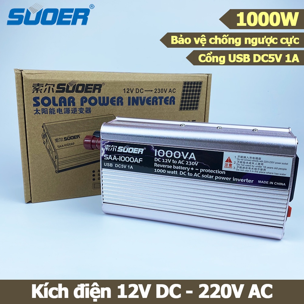 Bộ kích điện inverter SUOER 12V 1000W SAA-1000AF