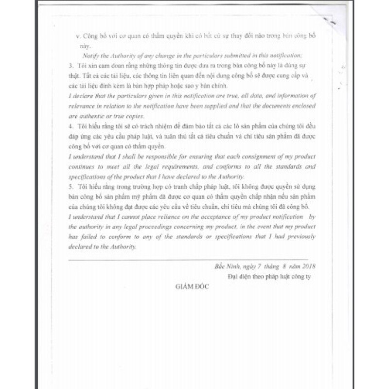 ✅KEM CHỐNG NẮNG ESUNVY SPF 50+++