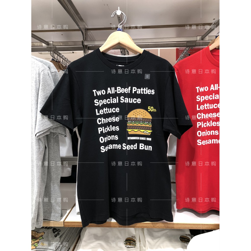 Áo thun Uniqlo/Uniqlo kỷ niệm lần thứ 50 thời trang cho nam nữ