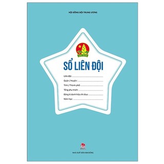Sổ liên đội