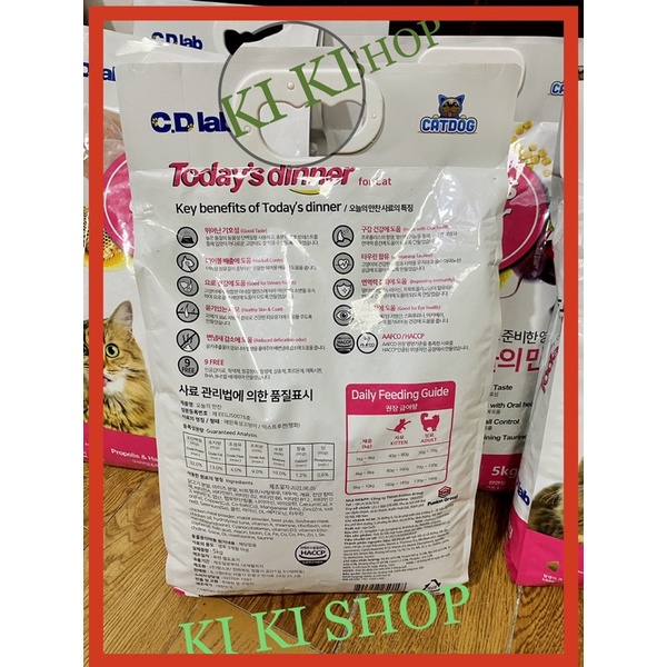 Thức ăn cho mèo mọi lứa tuổi Today’s Dinner 5kg kích thích vị giác, giảm mùi hôi phân