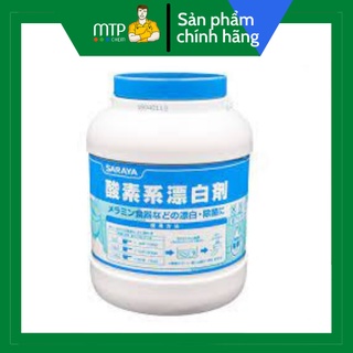 Bột tẩy cặn bám trà, cà phê trên đồ nhựa, sành sứ Oxygen Bleach- Nhật Bản, Hộp 3 Kg- Sẵn hàng