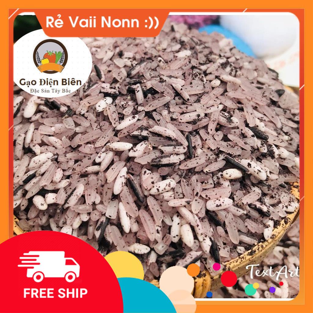 Gạo Nương Tím (1kg) - Gạo Hmong- Đặc Sản Điện Biên- Gạo Điện Biên | BigBuy360 - bigbuy360.vn