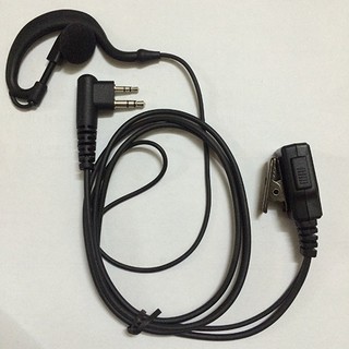 Tai nghe bộ đàm liền Micro KBC PT2500