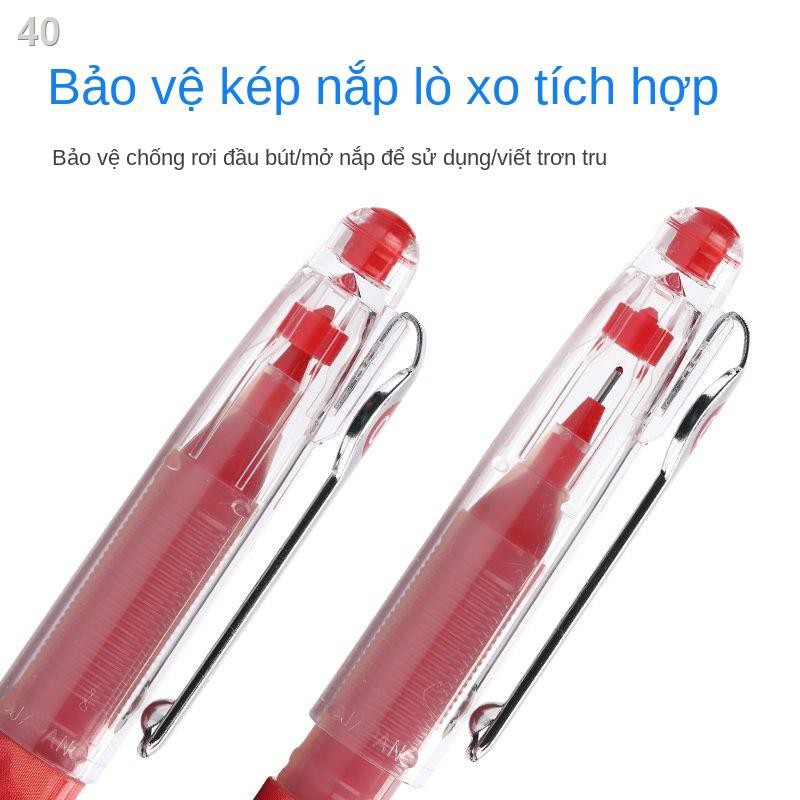 U> Nhật Bản PILOT P500 thử nghiệm bút gel 0,5mm nắp kéo ký P700 tiêm 0.7