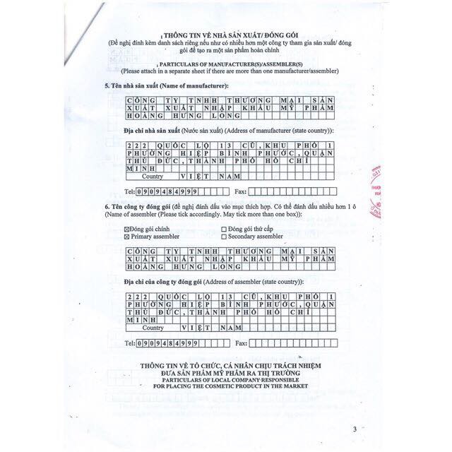 [ Chính Hãng 100% ] Nước hoa lua Celeste 50ml | BigBuy360 - bigbuy360.vn