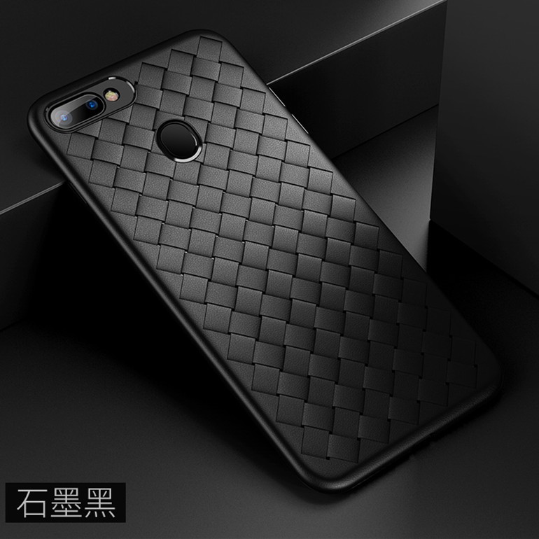 For OPPO NEO7 A33 R17 Pro R15 R11S Plus R9S Plus F3 F5 F7 Soft TPU Weave Case