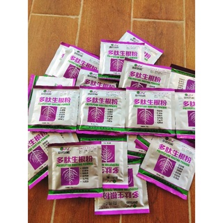 25gói kích rễ nội địa Trung Quốc