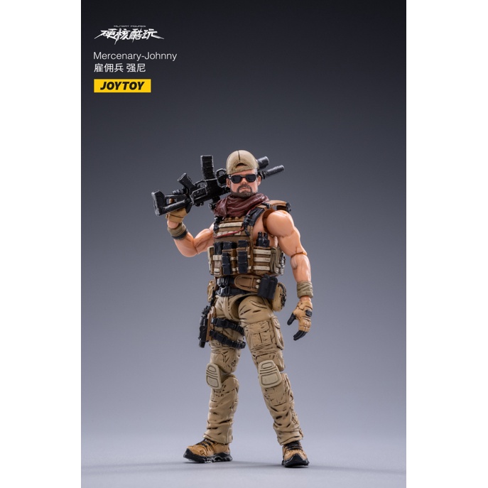 Mô Hình Đồ Chơi Joy - Mercenary - Johnny Tỷ Lệ 1 / 18