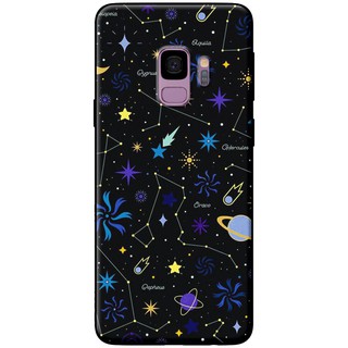 Ốp lưng Samsung Galaxy S9, S9 Plus in hình Chòm sao ngân hà