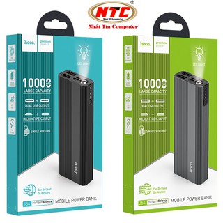 Sạc Dự Phòng Hoco J54 10000mAh