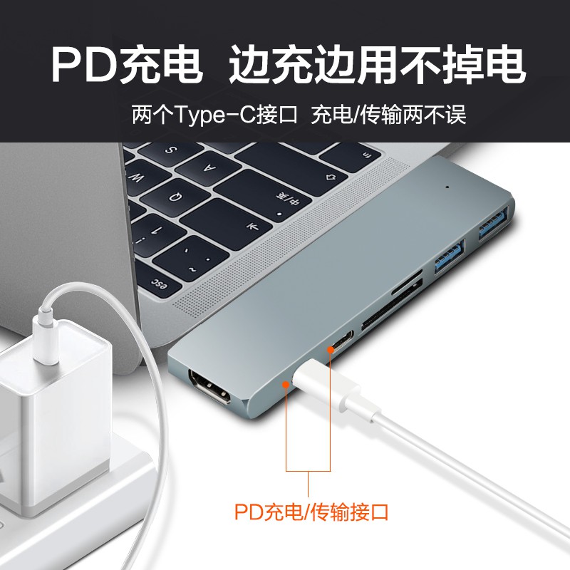 Bộ chuyển đổi chia cổng usb-c type-c dành cho apple laptop macbook pro