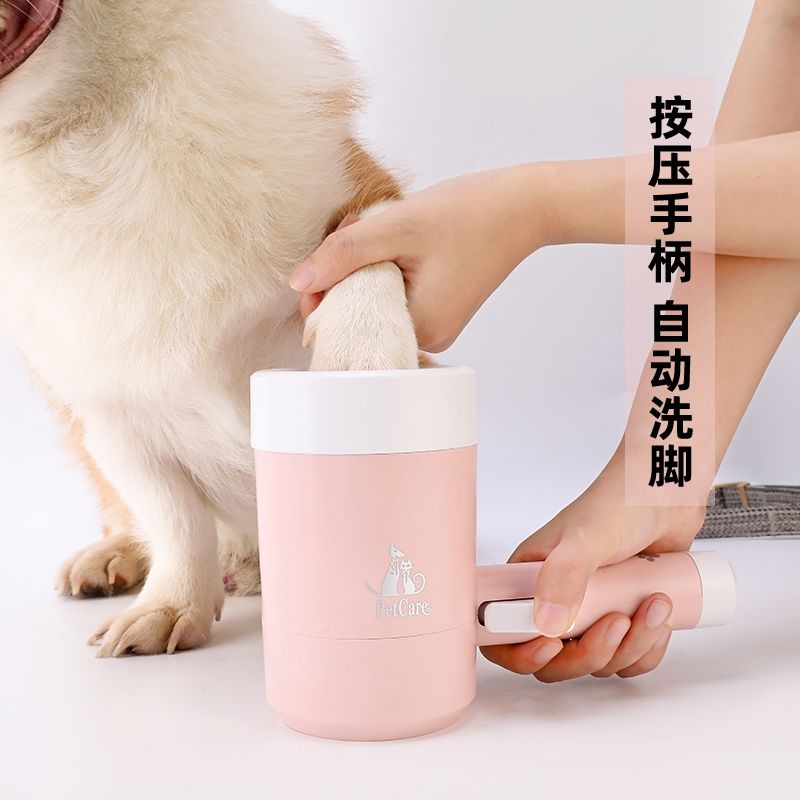 Tự động Cốc rửa chân Teddy Paw Máy ​​rửa chân Thú cưng Rửa chân Cún con Mèo Rửa chân Chó Chó Rửa chân Phương pháp tạo tá