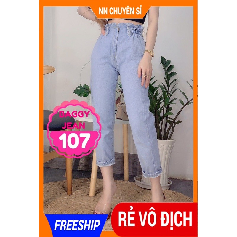 QUẦN BAGGY JEAN LƯNG THUN CỰC CHẤT (BJK107) ⚡100% ẢNH THẬT⚡
