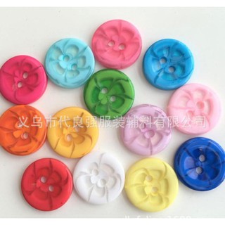 Khuy áo /Nút áo/ Cúc áo Trang trí - 20 Nút áo hoa mai ẩn 22mm M11