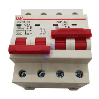 Aptomat đảo chiều 2 pha - Cần đôi