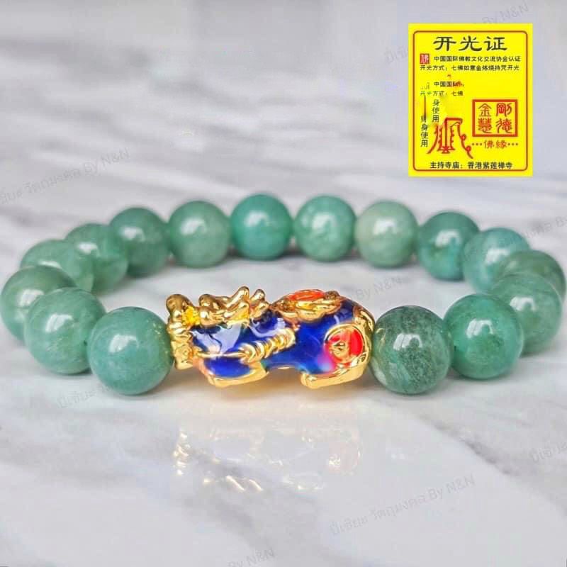 Vòng đá phong thủy mix tỳ hưu đổi màu theo nhiệt độ