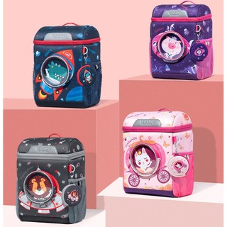 Balo Uek cho bé mẫu giáo siêu nhẹ full box tặng kèm móc tròn – Dream Journey