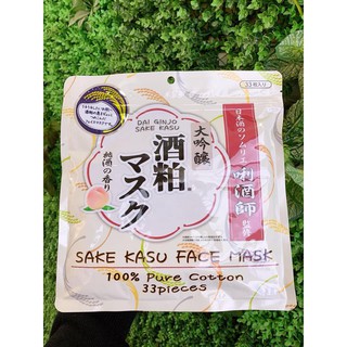 Mặt nạ sake kasu face face mask gói 33 miếng