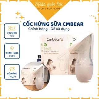 Cốc Hứng Sữa Cmbear- Phễu Hứng Sữa-An Tòa Tiện Lợi