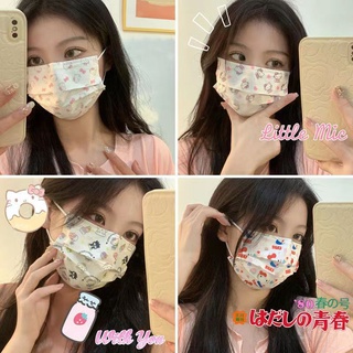 Bộ 10 mặt nạ 3 lớp hình sanrio hello kitty cho nam nữ