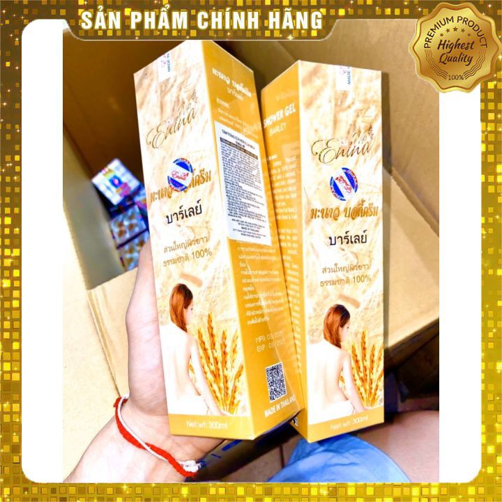 Sữa tắm trắng da 🍀 TRẮNG BẬT TONE 🍀 Sữa tắm lúa mạch Erina giúp tẩy da chết, dưỡng da trắng sáng chỉ sau lần đầu dùng | BigBuy360 - bigbuy360.vn
