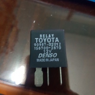 Rờ le tổng 4 chân tay ga 110