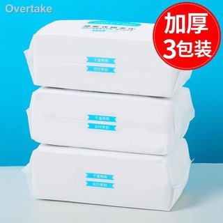 Khăn giấy cotton lau mặt dùng một lần