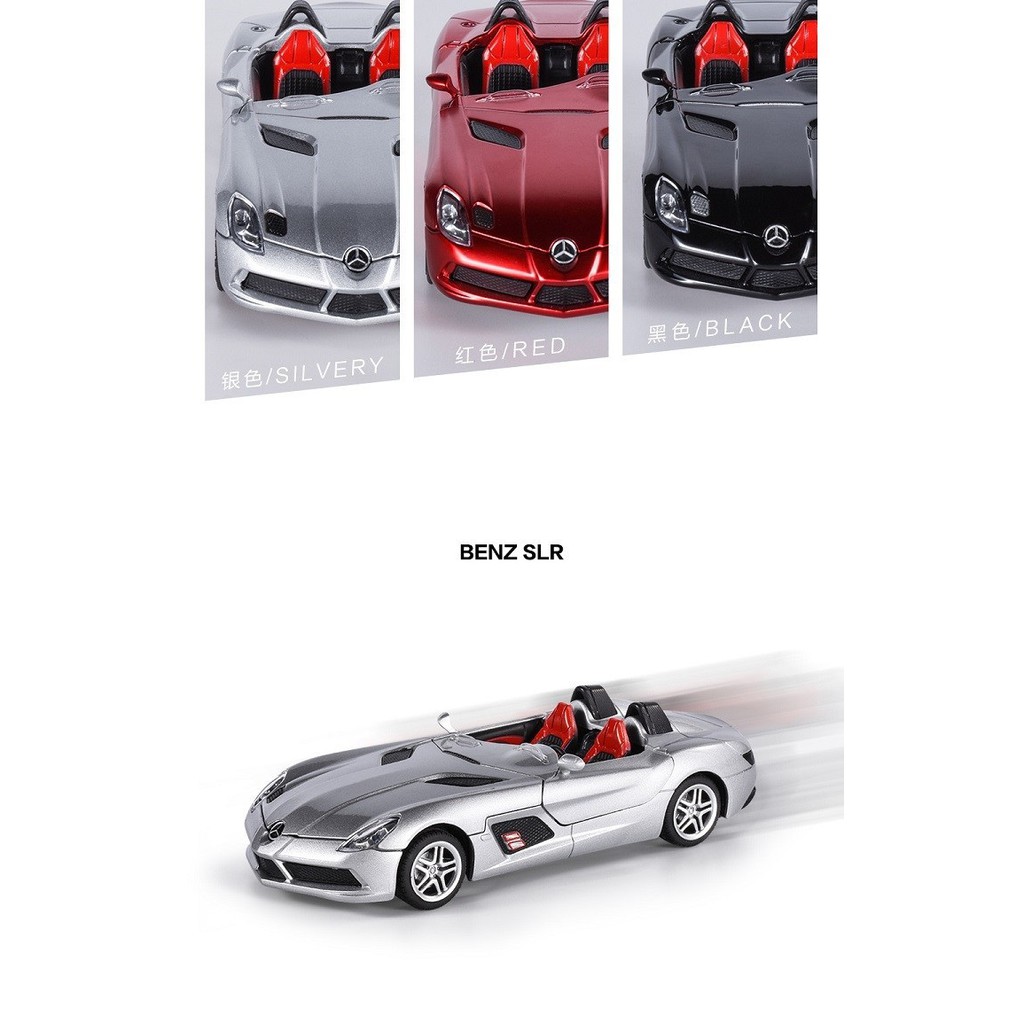 Ô tô Mô hình xe đua cao cấp Mercedes Benz SLR tỉ lệ 1:24 PKHROTO001