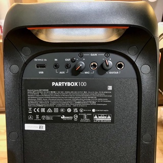 Loa Bluetooth JBL PartyBox 100 - Cận Audio
