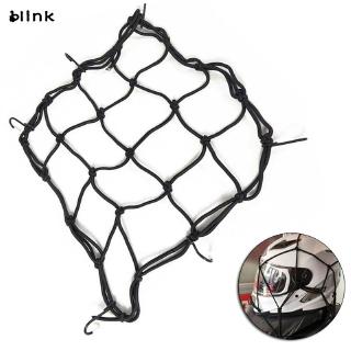 【Nóng bán】Lưới Ràng Hành Lý Cho Xe Máy 30x30cm