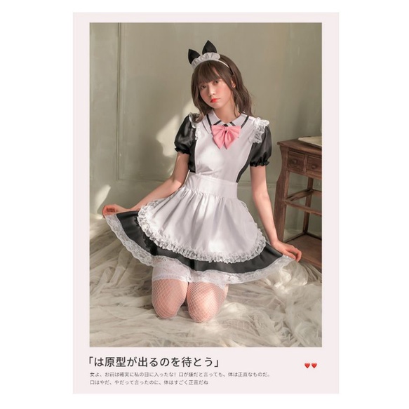 Cosplay nàng hầu gái Nhật Bản anime - set váy hoá trang phục vụ bàn sexy gợi cảm | BigBuy360 - bigbuy360.vn