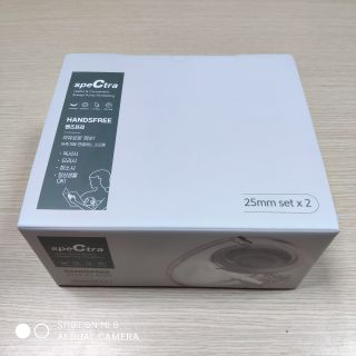 Cup hút sữa rảnh tay Spectra