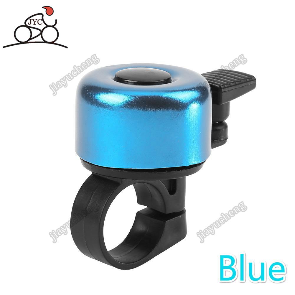 Hợp kim nhôm MTB Xe đạp leo núi Chuông Tay lái Ring Horn Âm thanh Báo động