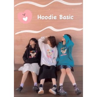 hoodie basic uncover
