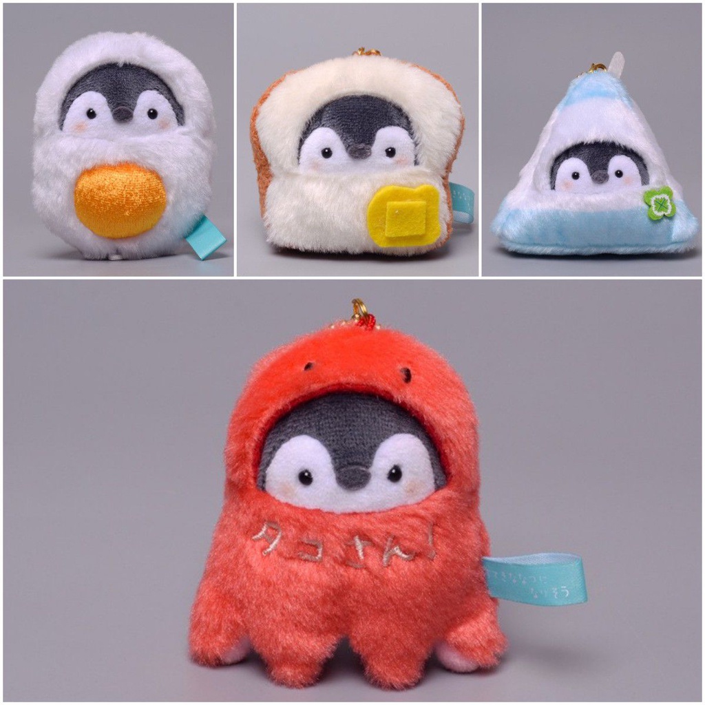 8cm lovely Koupen Chan Cute Penguin Plush Pendant Egg Toast Milk Dress Up Soft Keychain kid gift