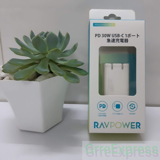 Củ Sạc RAVPower 30W RP-PC157 GaN US
