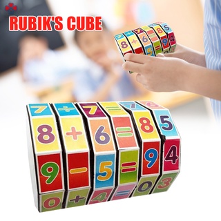 Khối xoay toán học vui nhộn cho bé