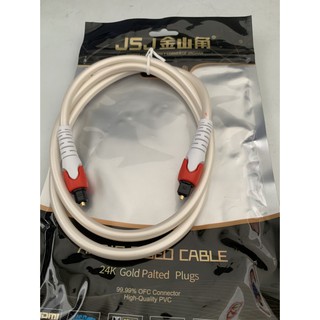 Dây Cáp Quang Optical JSJ- G 62