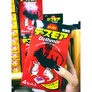 DIỆT CHUỘT THÔNG MINH NHẬT BẢN