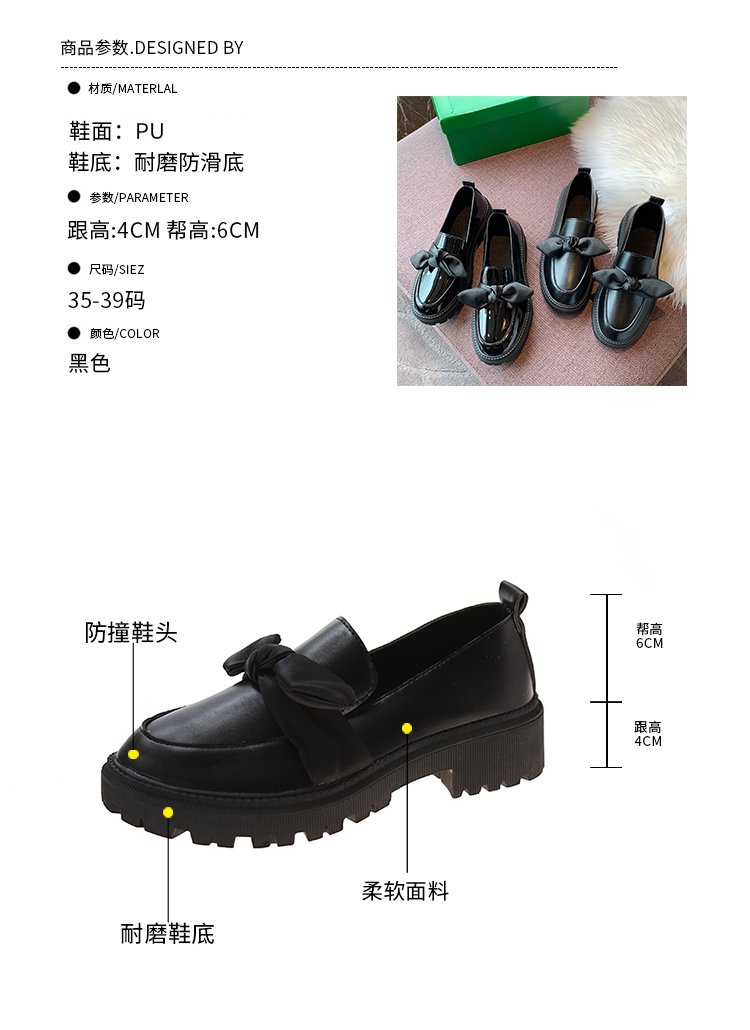 Giày lười bằng da thoải mái đính nơ thời trang dành cho nữ | BigBuy360 - bigbuy360.vn