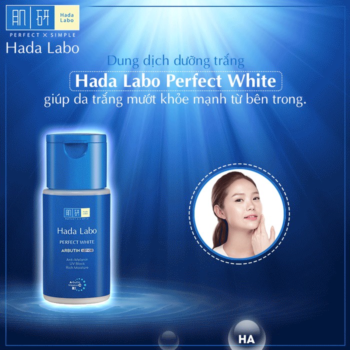 Dung dịch dưỡng trắng vượt trội Hada labo Perfect White Arbutin Lotion 100ml